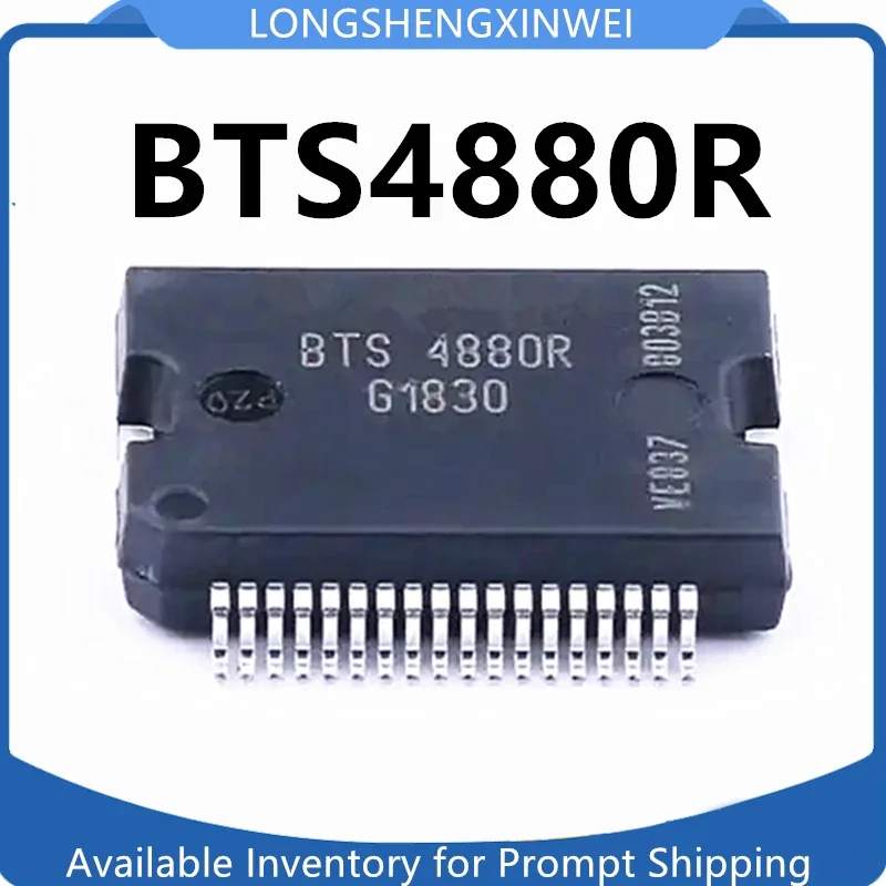 1PCS BTS4880R BTS4880 HSSOP-36 Bridge Driver New Original IC Chip