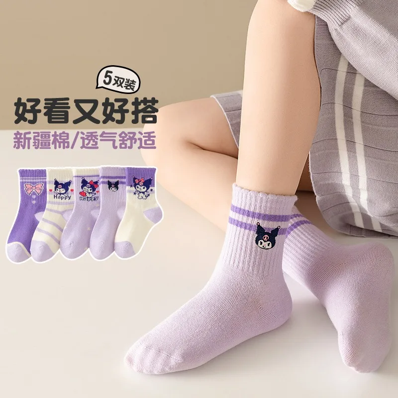 

5 Pairs Sanrio Kuromi Knit Childrens Mid-calf Socks For Girls Socks Kids Spring Cute Kawaii Cartoon Breathable Combed Stockings