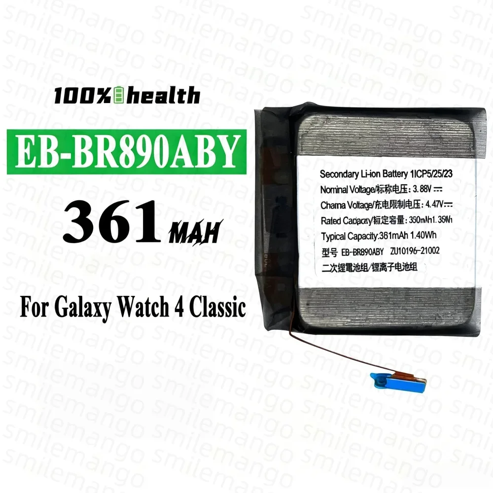 1-10PCS NEW Battery EB-BR880ABY For Galaxy Watch 4 40mm/42mm R865U EB-BR890ABY For Galaxy Watch 4 44mm/46mm R870 SM-R875U