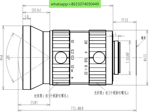 20 million pixel industrial lens fixed focus 12mm 1.1-inch C-interface FA lens DY2812-20MP-11