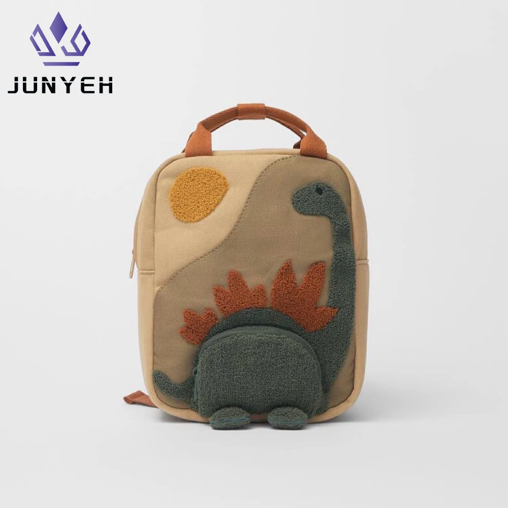 

New Dinosaur Fashion Backpack Hook Hair Embroidered Cartoon Canvas Kindergarten Children Backpack Boys Girls Student Schoolbag