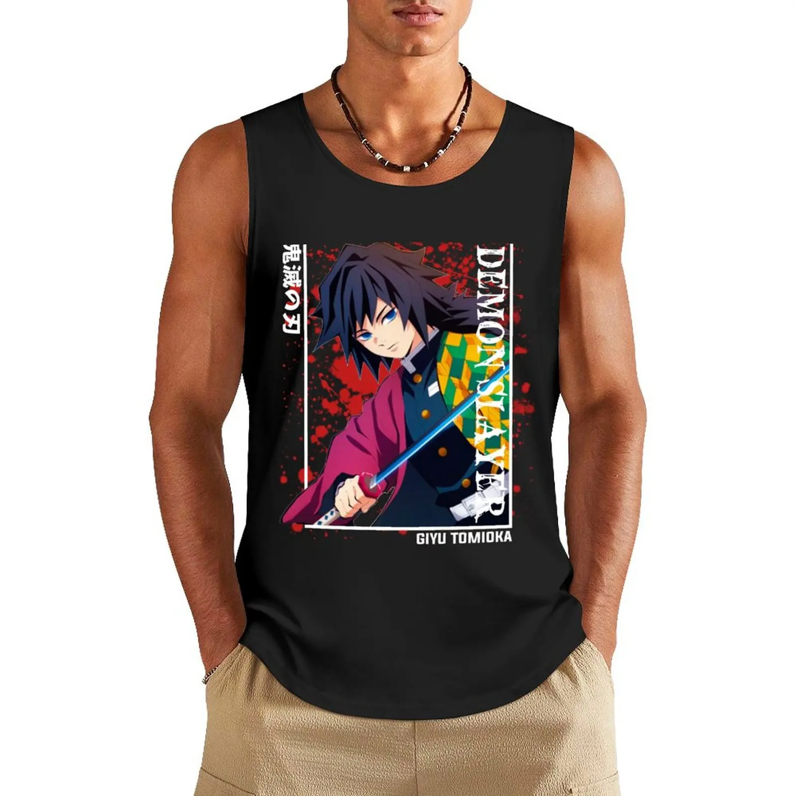 

Demon Slayer - Giyu Tomioka Tank Top Japanese t-shirt t shirt