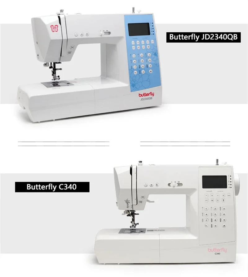 C340 2340 Butterfly Brand Home Desktop Electric Multi-function Sewing Machine Automatic Thread Trimming Eat Thick New Lock Edge