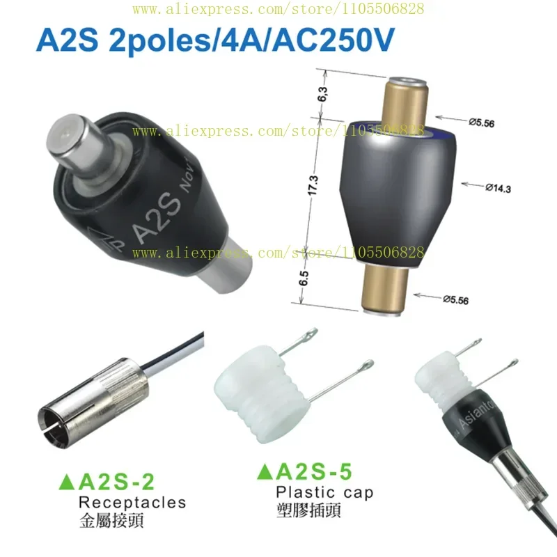 1pcs Conductive Slip Ring Taiwan Asiantool A2S  2-way 4A Rotary Joint US MERCOTAC M205