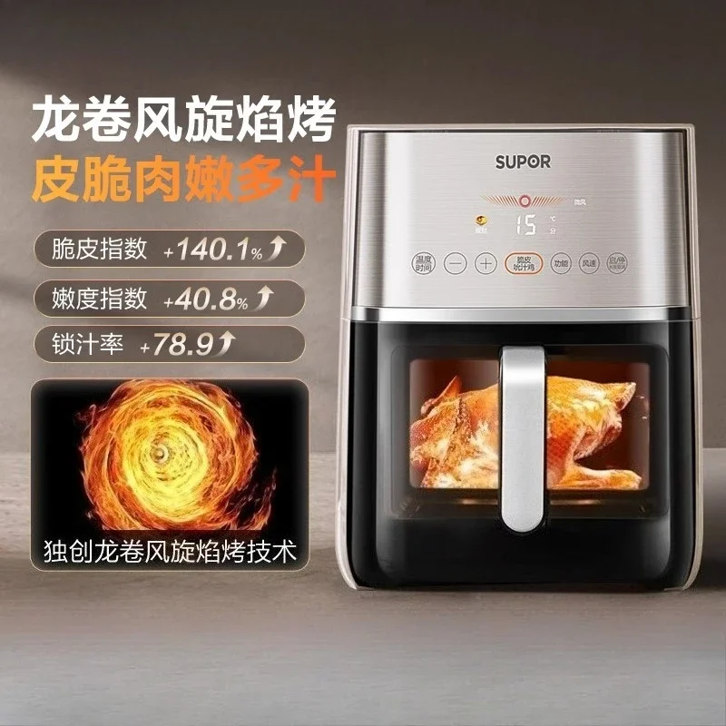 FirmHome Store6L Large-Capacity Household Smart Air Fryer - Far-Infrared Dual Heat Sources & Visual Design
