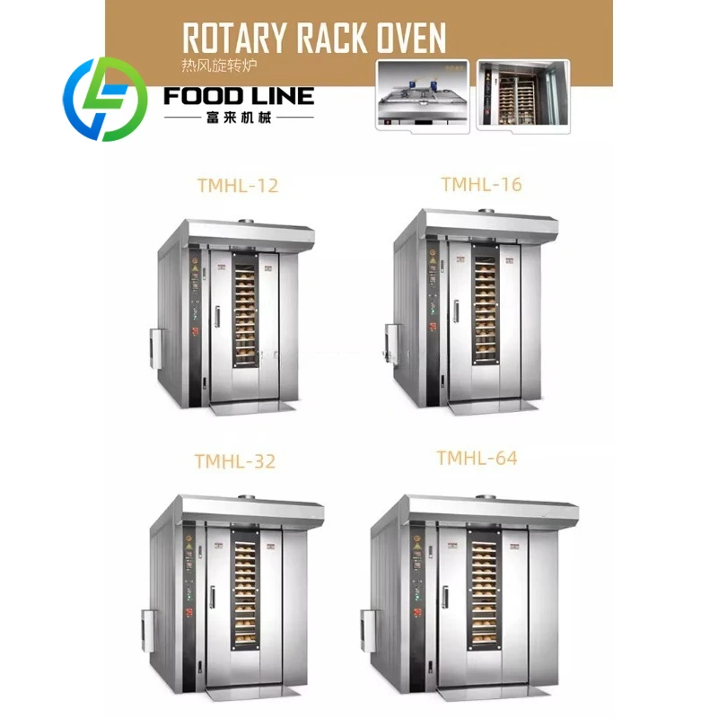 Customized Italian Gas Diesel Electric Commercial Rotary Oven 8 16 32 64 Trays 380V New Bakery Equipment