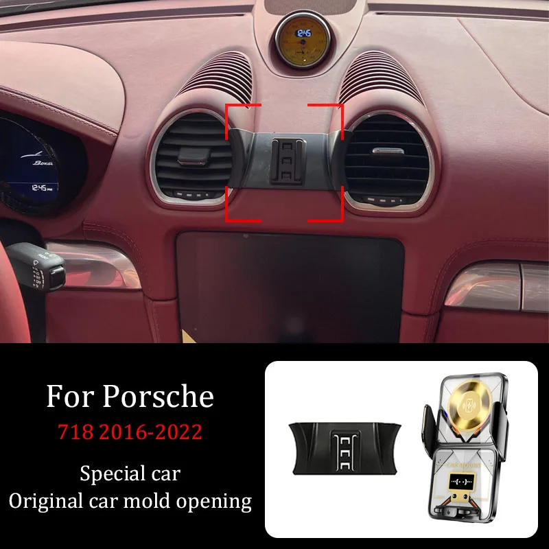 Car Phone Holder For Porsche 718 2016-2022 Base DIY Screen Projection QI Wireless Charger Automatic Clamping Navigation Bracket