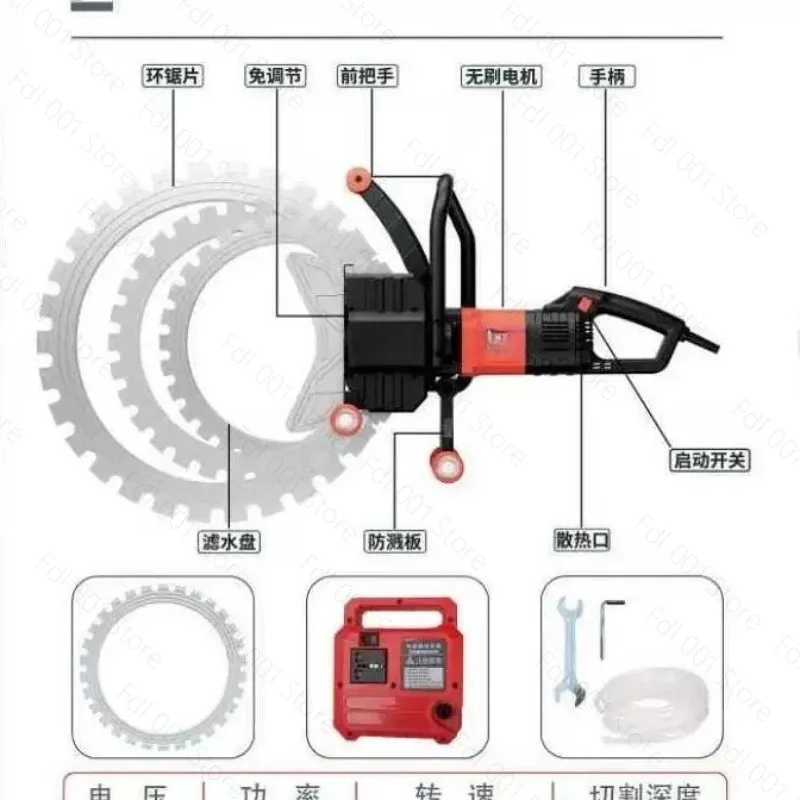 High Frequency Dust-free Circular Saw New Handheld Motor Engine, Gear Concrete Cutting Machine