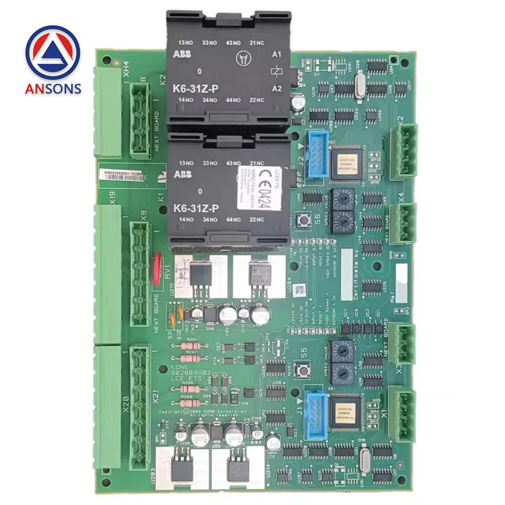 

KM802880G01 802883H03 LCE-ETS KONE Elevator Drive Brake PCB Board Ansons Elevator Spare Parts
