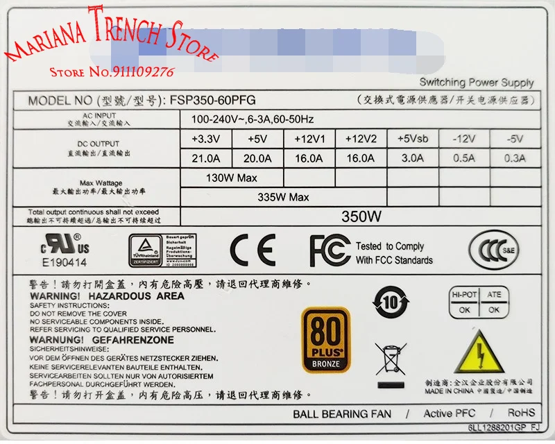 FSP300-60PFG for FSP Industrial Computer Power Supply