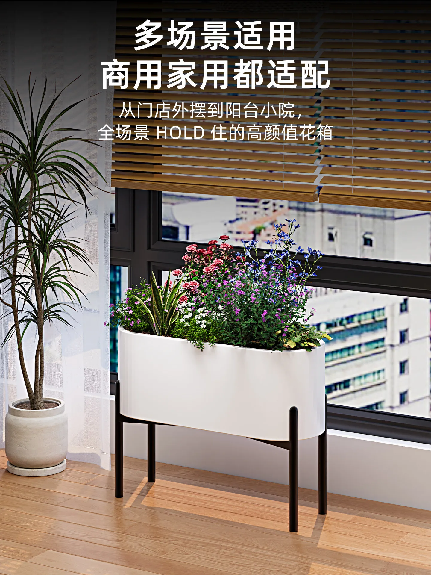 living room flower box wrought - огляд і ціна Coffee Tea For Plants