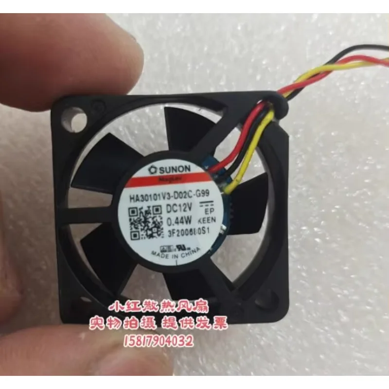 

SUNON HA30101V3-D02C-G99 DC 12V 0.44W 30x30x10mm 3-Wire Server Cooling Fan