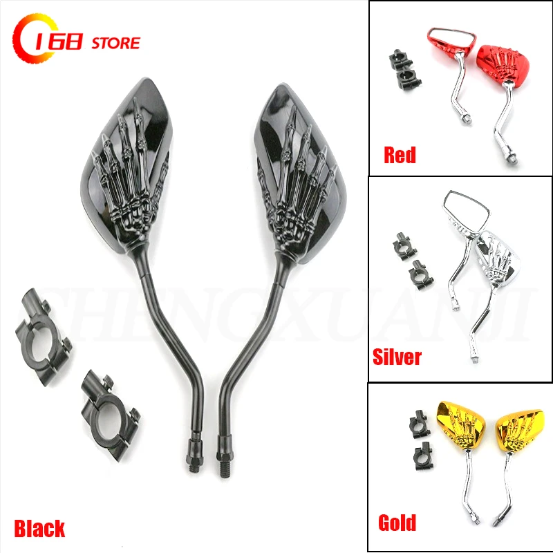 

1set Universal Motorcycle Rearview Mirror with 7/8'' 22MM Mirror Bracket Scooter Skeleton Hand Refit Motorbike Side Mirrors