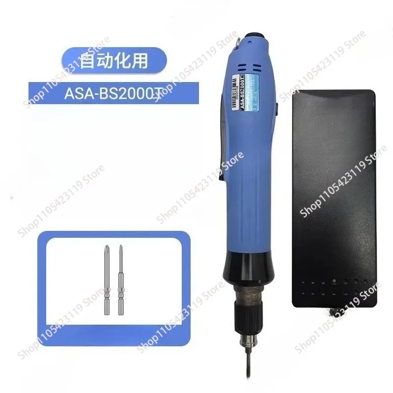 ASA-BS6000T Automatic Brushless Electric Batch BS6800T Automatic Screwdriver BS6500