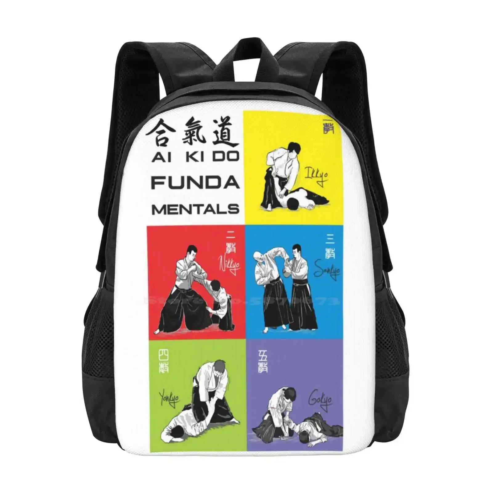 

Camisa Aikido Fundamentals Hot Sale Schoolbag Backpack Fashion Bags Aikido