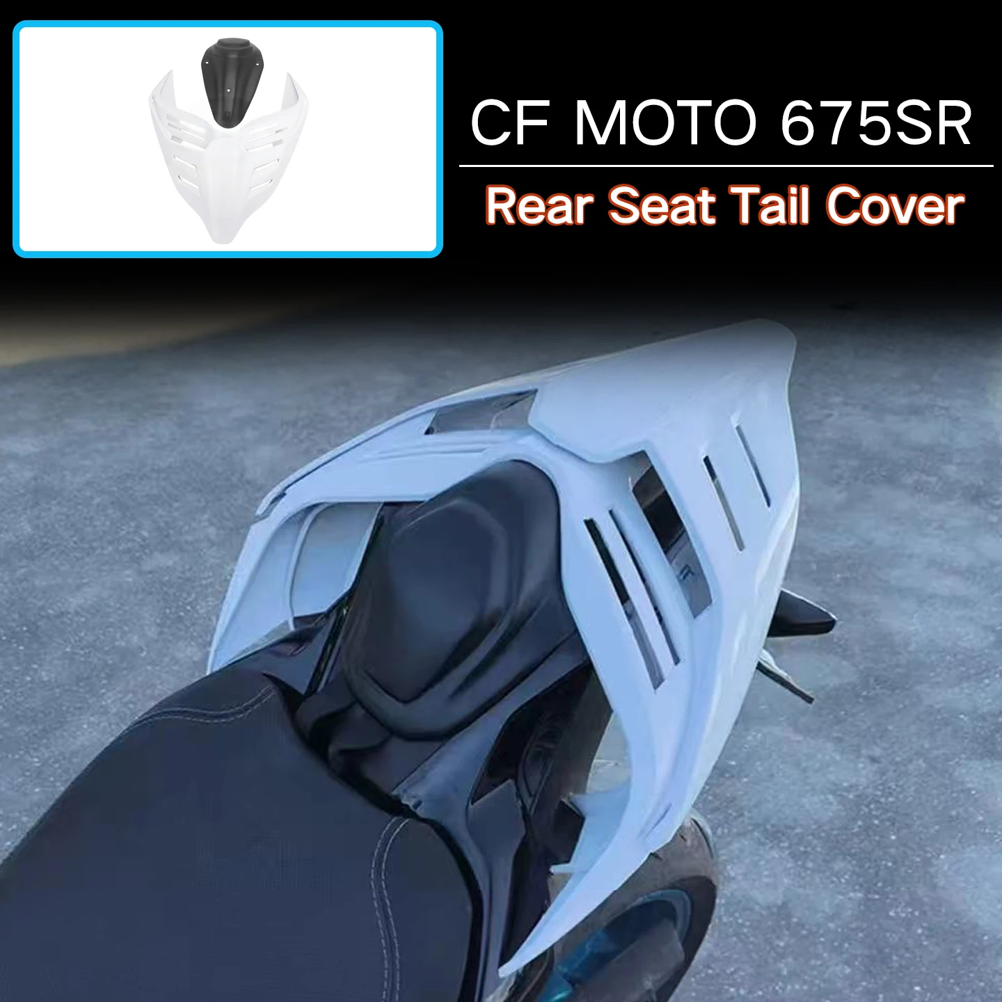 

Для CF MOTO 450SR 2025 аксессуары для мотоциклов, новая задняя крышка заднего сиденья, обтекатель, горб, обтекатель, одноядерный