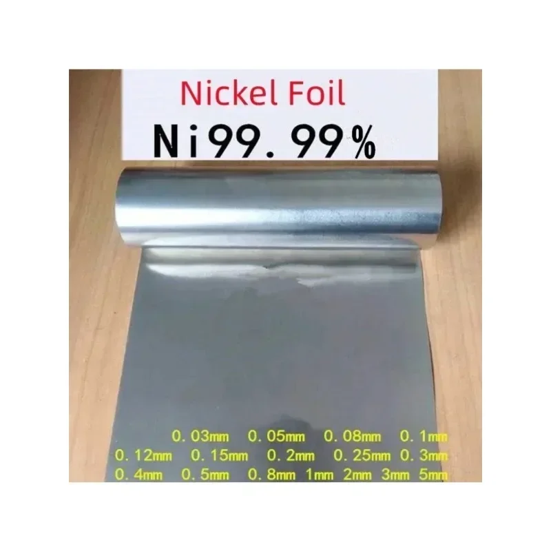 99.9% Pure Nickel Foil Roll (0.01mm-1mm) - High Purity Ni for Lab Research & Experiments