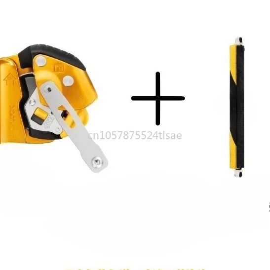 Mobile drop stop with locking function