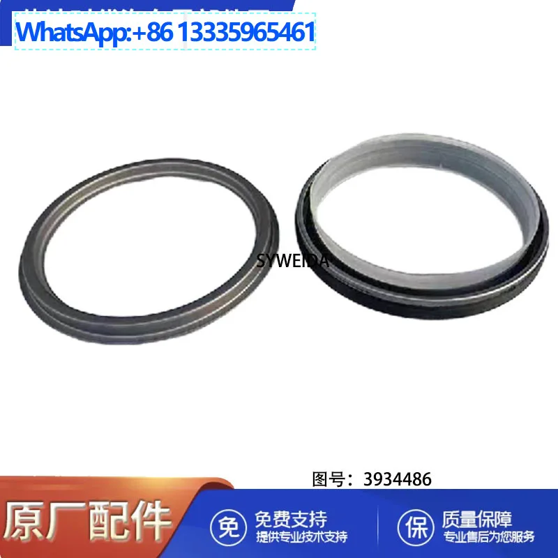 

2 шт. для Dongfeng Cummins 6BT5.9, детали двигателя, задний сальник коленчатого вала в сборе 3934486