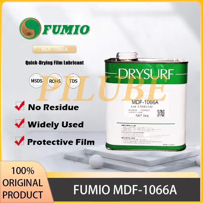 FUMIO DRYSURF MDF-1066A Droge film smeermiddel voor industriële toepassingen Hoogwaardige smeerolie Origineel product