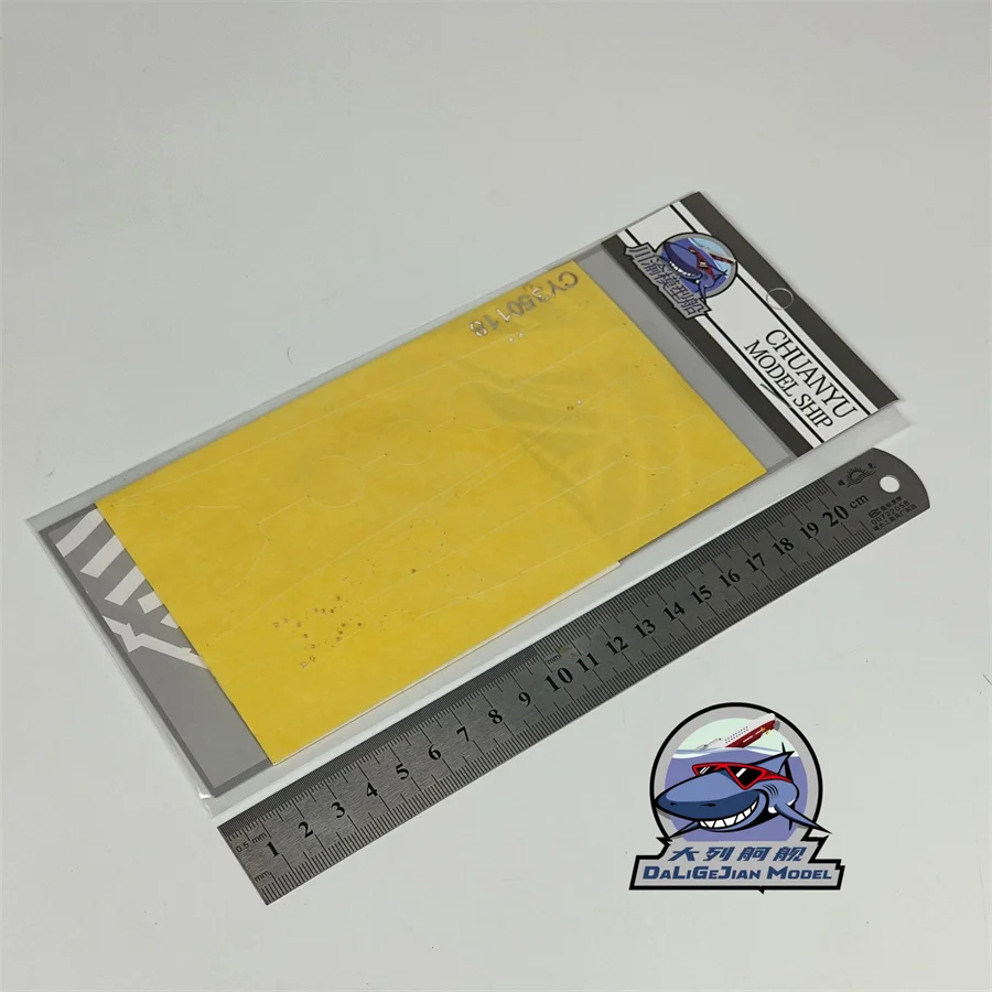 Afplakblad op schaal 1/350 voor Very Fire BELBV 350904   IJN Takao Model Kit CY 350118