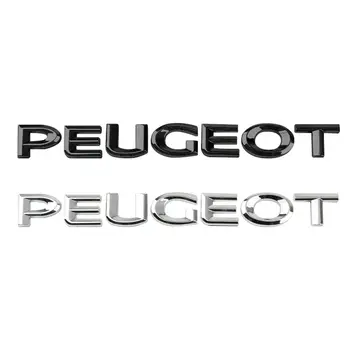 8 最佳銷售 標緻3008標誌 - №8