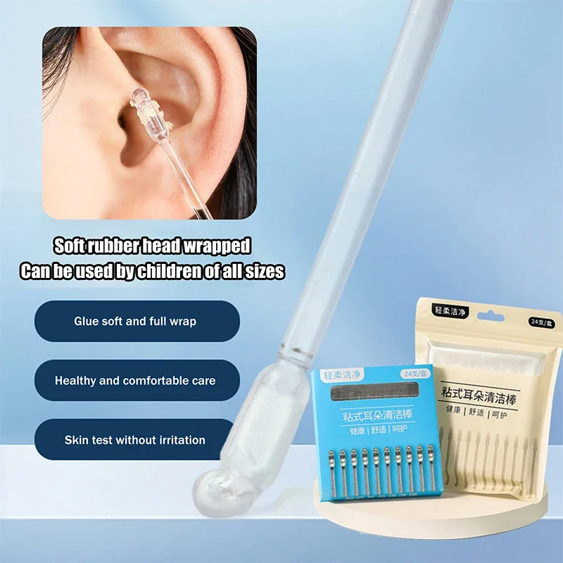 24pcs Disposable Sticky Ear Diggers Pick Soft Ear Wax Removal Tool Reusable Ear Cleaner for Adults Kids Elderly Earwax Remover