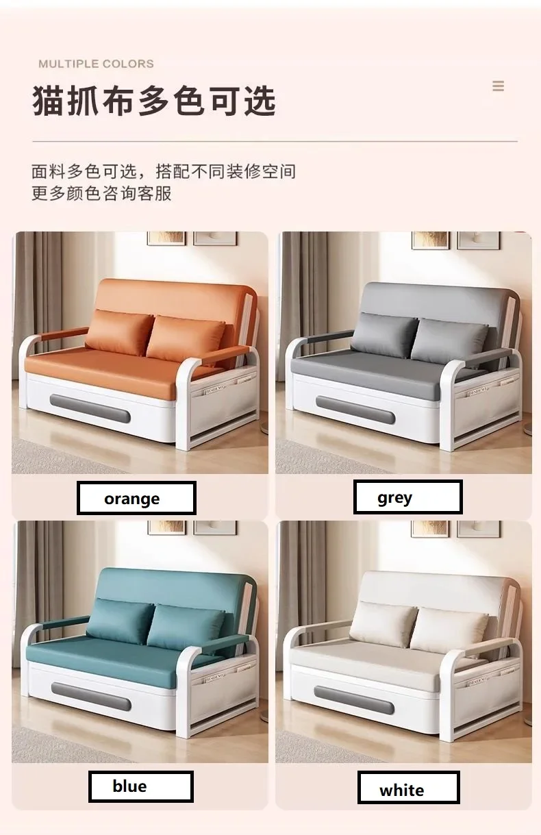 Fresh foldable home sofa fold bed image 4