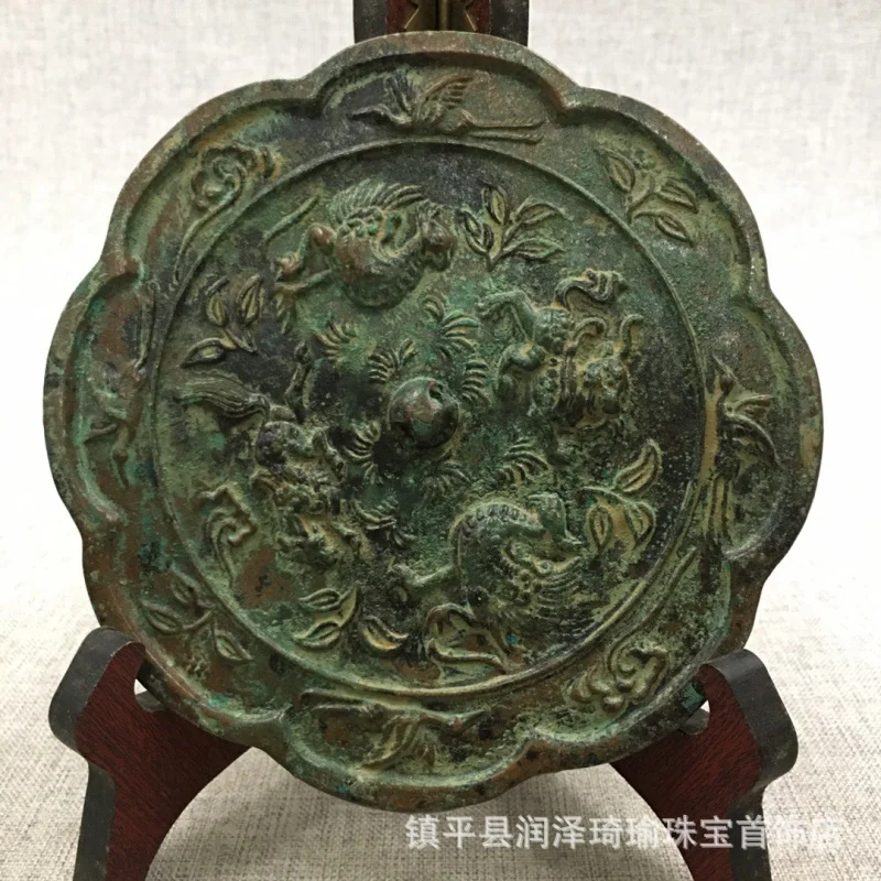 

Antique Return Copperware Miscellaneous Collection Imitation Pure Copper Flower Border Lion Double Bird Copper Mirror Patina Old