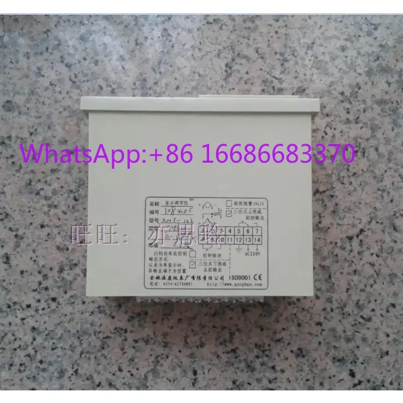 Digital display temperature control regulating instrument XMT-121/122
