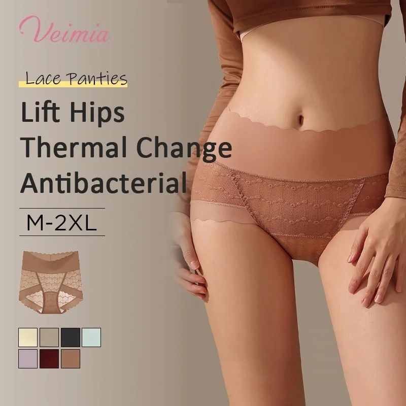 calcinha-feminina-sedosa-ajuste-suave-micro-pressao-seda-aquecimento-luz-oxigenio-fino-translucido