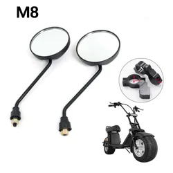 8mm Electric Scooter Motorcycle Bike Reverse Mirror  Rearview Universal For Citycoco   Harley