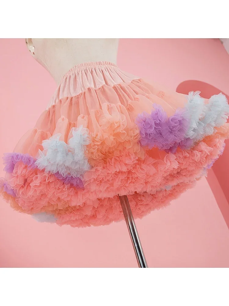 45cm Rainbow Colors Clouds Hemline Petticoat 2024