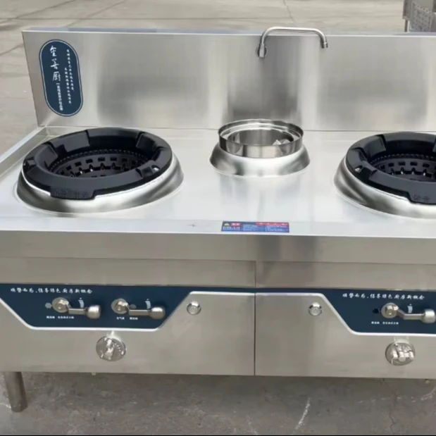 RTK 2 Burner Gas1-Year Warranty 120W/220V Hotels for Kitchen Machines 2 Burner Gas Wok Fan