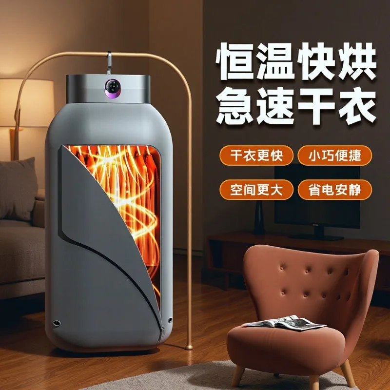 Portable Dryer Household Folding Dormitory Desktop Heater Can Warm Quilts and Dry Shoes Clothes Dryer for Household Use Travel