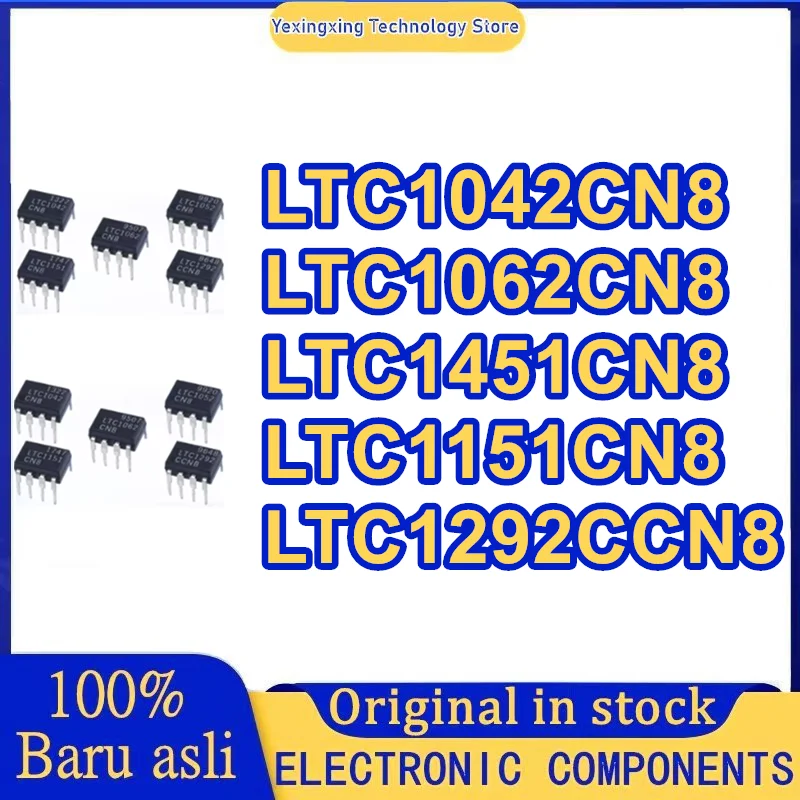 

LTC1042CN8 LTC1062CN8 LTC1451CN8 LTC1151CN8 LTC1292CCN8 DIP8 IC чип 100% новый оригинал на складе
