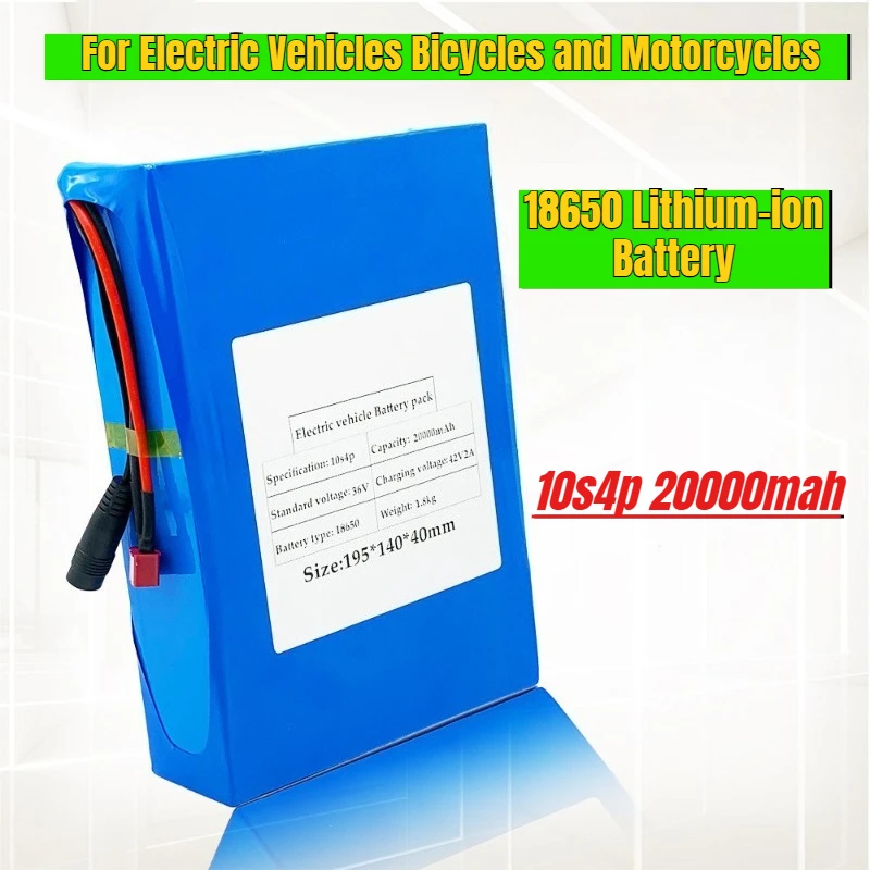 

10s4p 20000mah 18650 Lithium-ion Battery Pack for Electric Vehicles Bicycles and Motorcycles