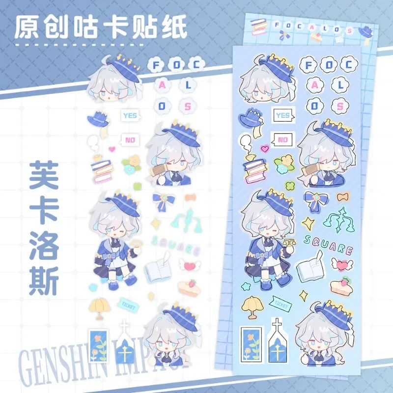 Yuan Shen Fontaine Gooka Sticker Neuvillette Wriothesley Print Stationery Stickers Lyney Lynette Decoration Furina Freminet