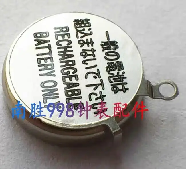 Reloj recargable, nuevo, Original, 3023-24Y, 3023 24Y, 3023.24Y, MT920, dedicado, en stock, 1 lote