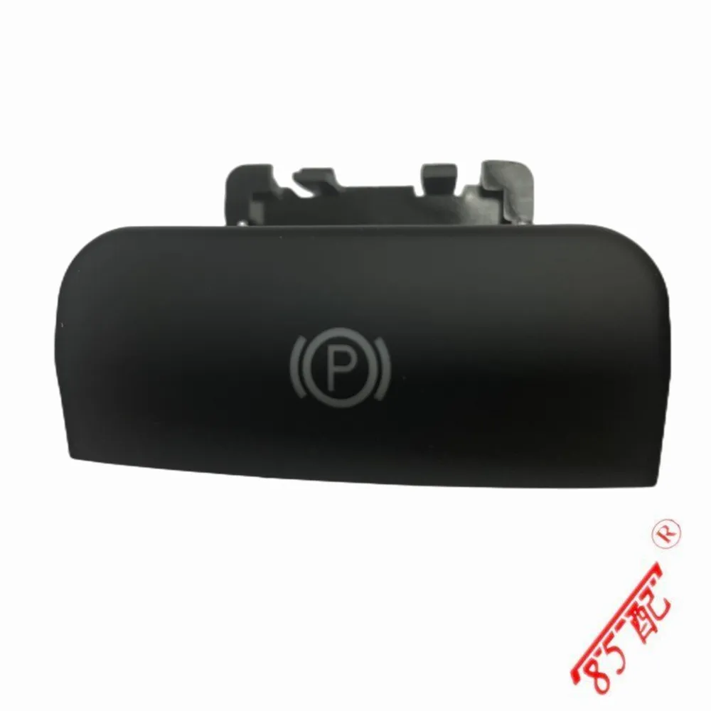 9666405677 470706 P…