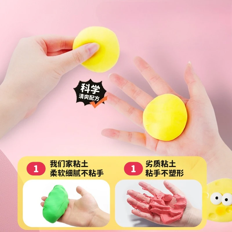 45-Color Ultra-Light Clay 100g Large Package - Non-Toxic Food-Grade Children's Play Dough for Kindergarten DIY Handmade Crafts