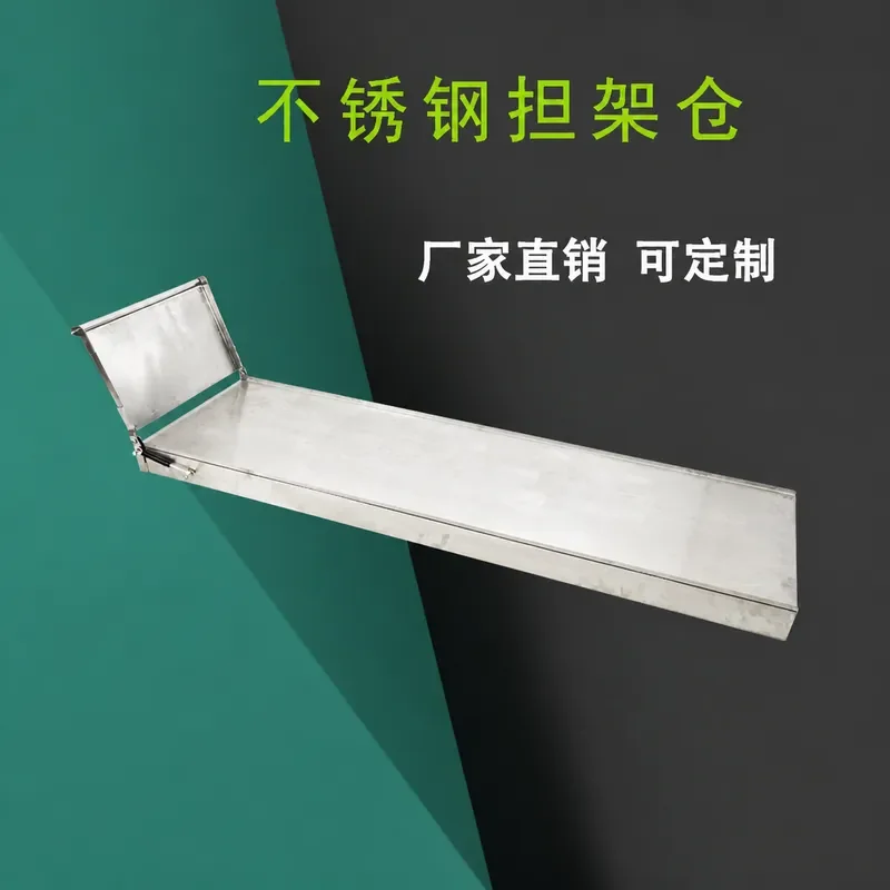 Stainless Steel Ambulance Stretcher Base with Fixed Car Guide Rail for Emergency Patient Transfer Compartment Mounting