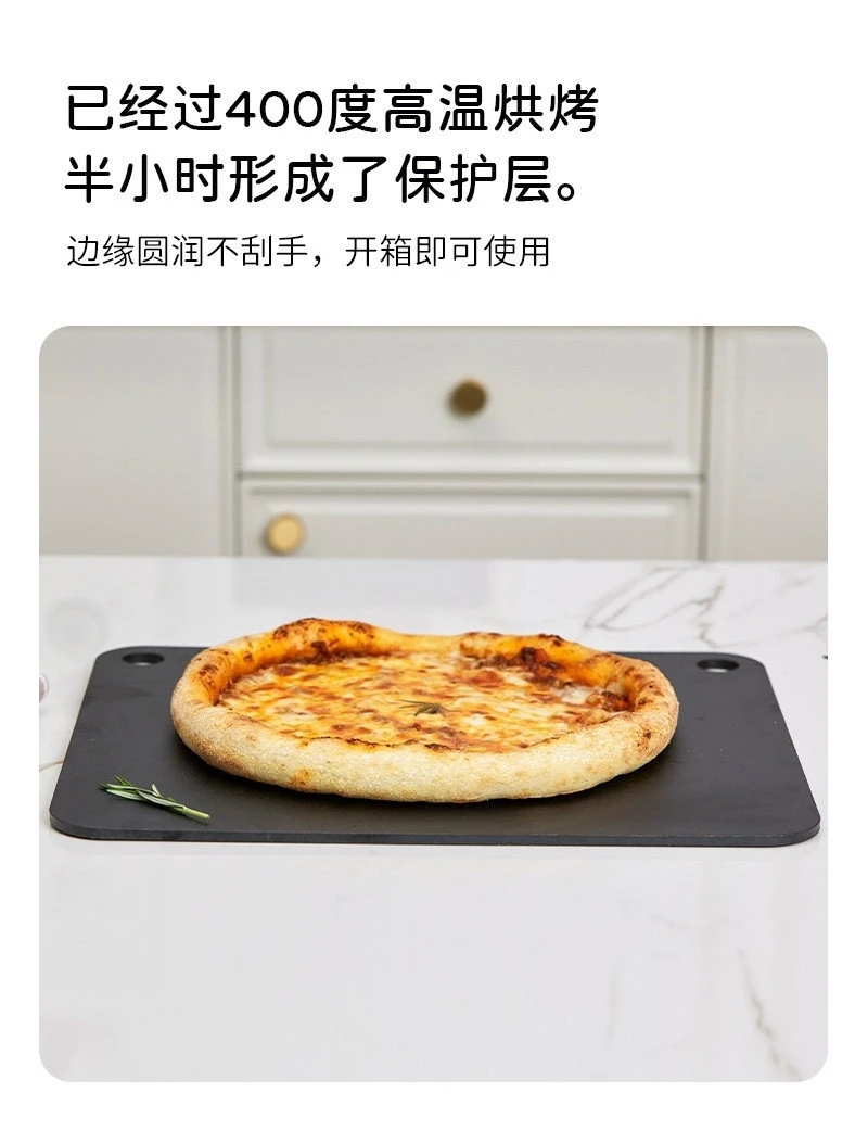steel plate - resistant to high temperatures pizza plate with double holes bread baking special plate 6mm thick