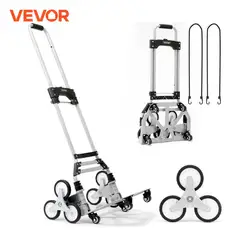 VEVOR 220lbs Stair Climbing Cart Foldable Hand Truck with 32.3-45.7in Adjustable Handle Height 4 Wheels for Warehouse Shopping