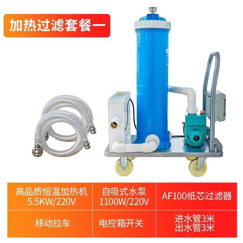 X6-2 swimming pool constant temperature heater automatic circulation heating hot spring heater outdoor
