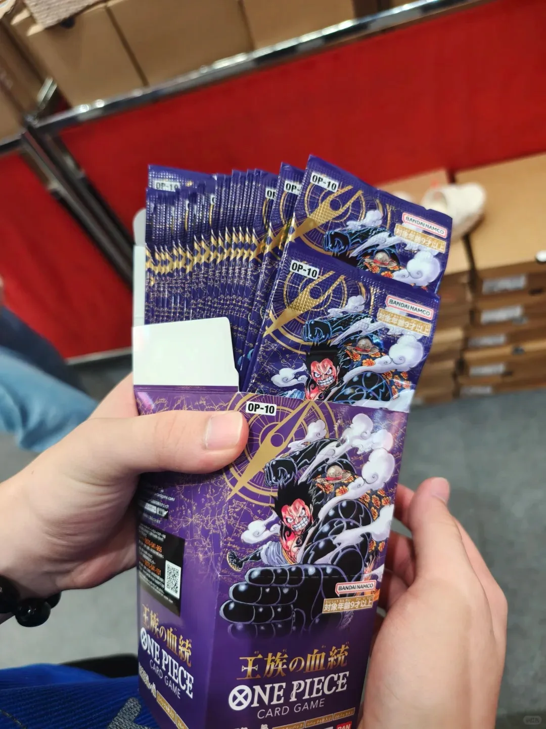 

In-Stock Genuine One Piece Card Game Royal Bloodline Op-10 Booster Bag Tcg Card Box Collection Card Japan 1 Booster 6 Cards Gift