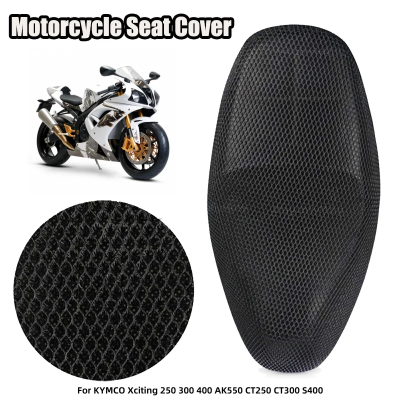 

Чехол для мотоциклетного сиденья KYMCO xquot 250 300 400 AK550 CT250 CT300 S400, летнее Сетчатое 3d-покрытие для мотоциклетного сиденья, Солнцезащитный дышащий Электрический скутер