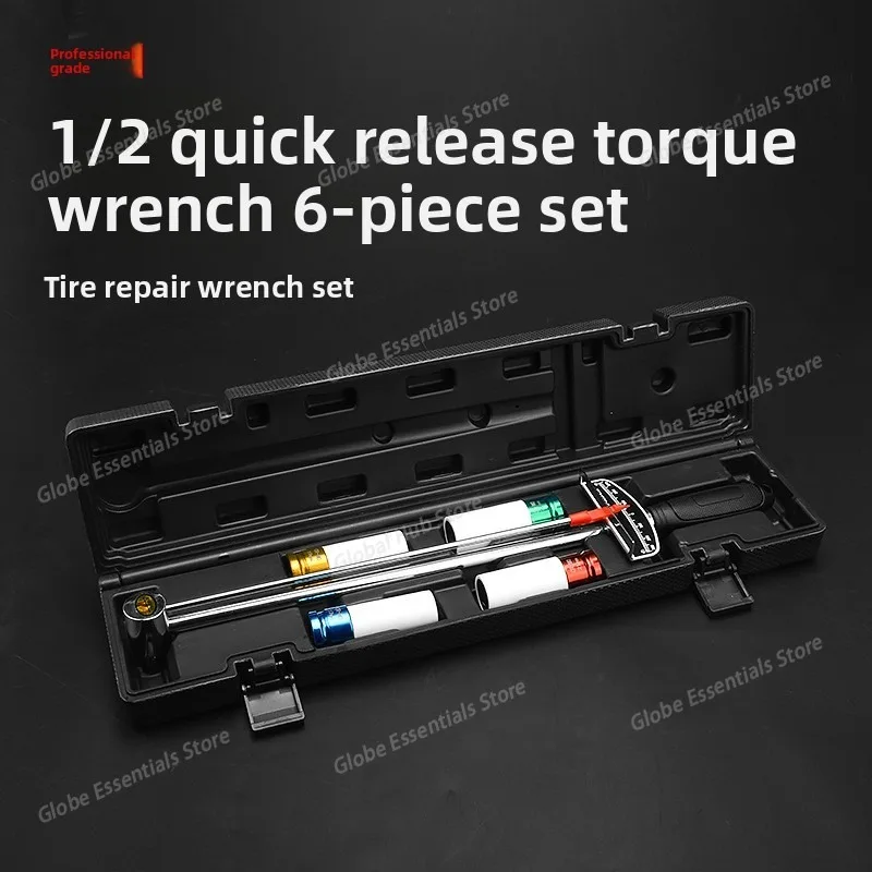 Multifunctional Multipurpose Torque Wrench Preset High Precision Maintenance Auto Toolbox Set Fixed Torsion