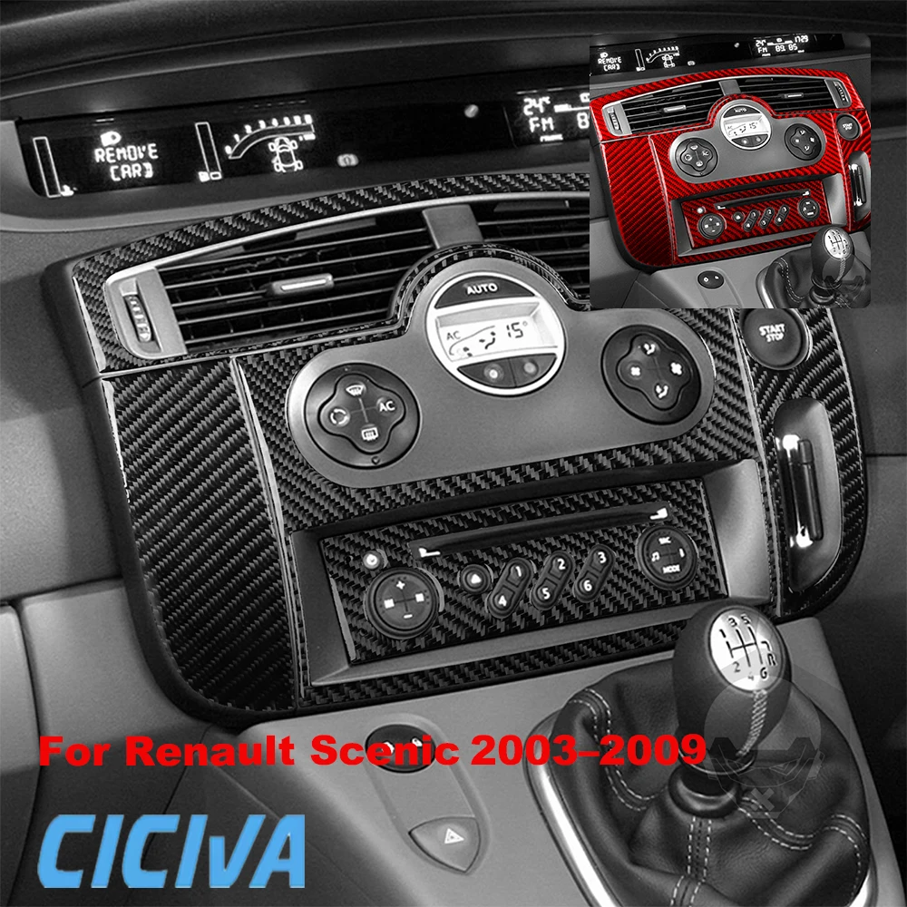 For Renault Scenic 2003 2004 2005 2006 2007 2008 2009 Soft Real Carbon Fiber Center Console Trim Kit 5-Piece Set