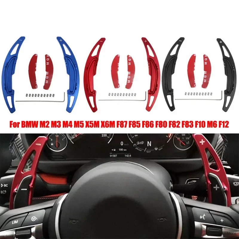 

2Pcs Car Steering Wheel Shift Paddle Shifter Extension For BMW M2 M3 M4 M5 X5M X6M F87 F85 F86 F80 F82 F83 F10 M6 F12